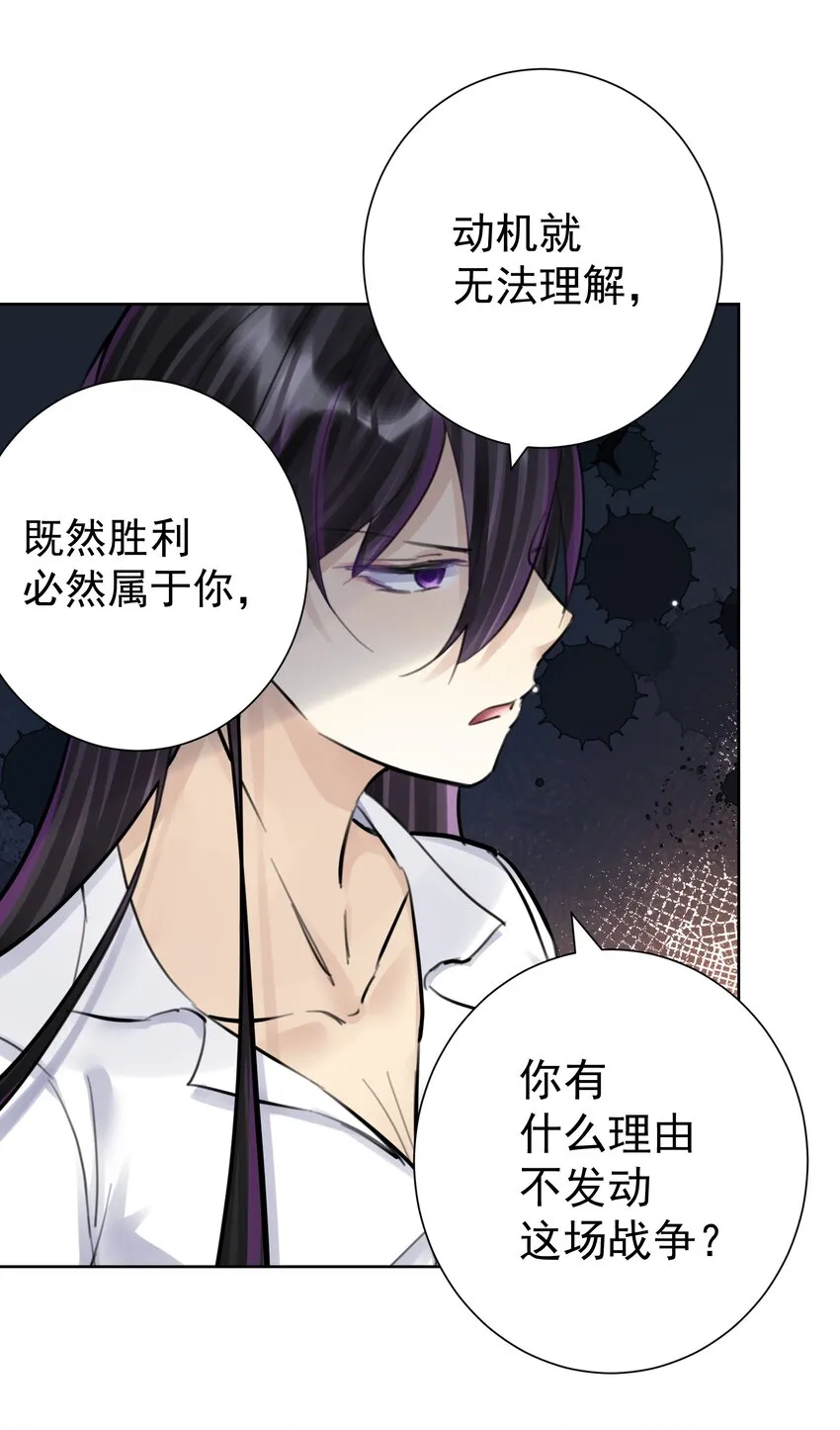 053 但是 第44页
