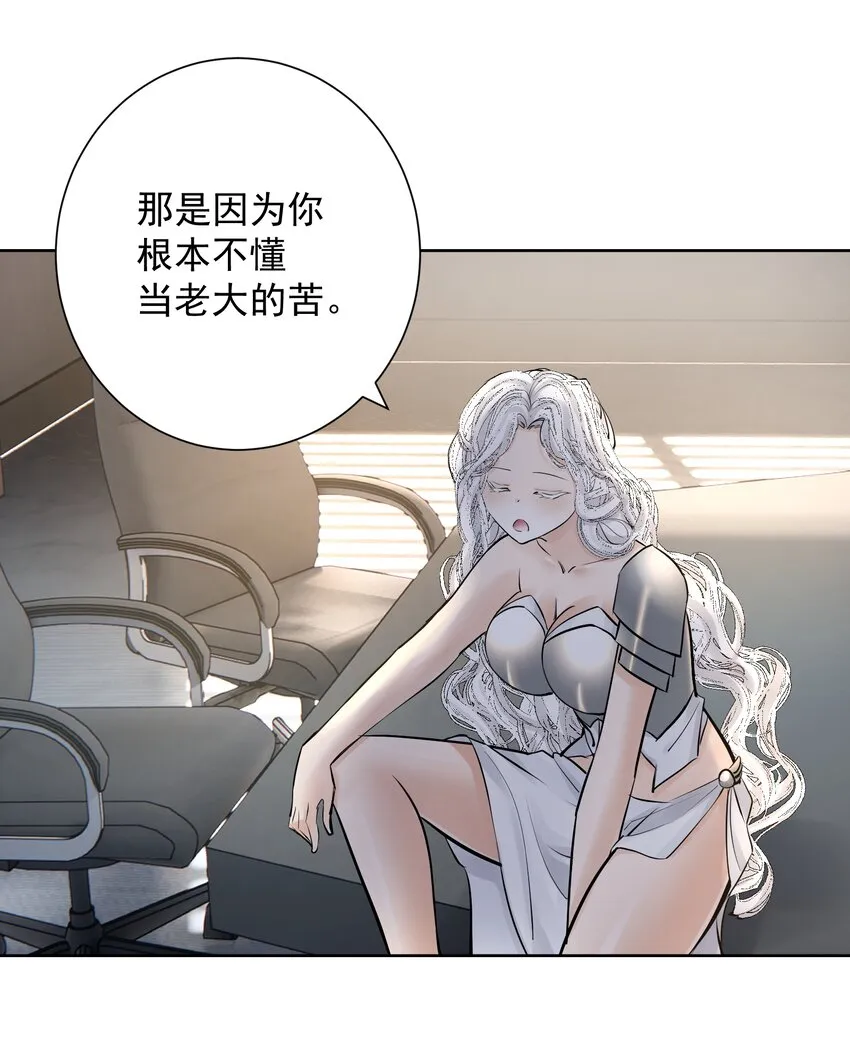053 但是 第45页