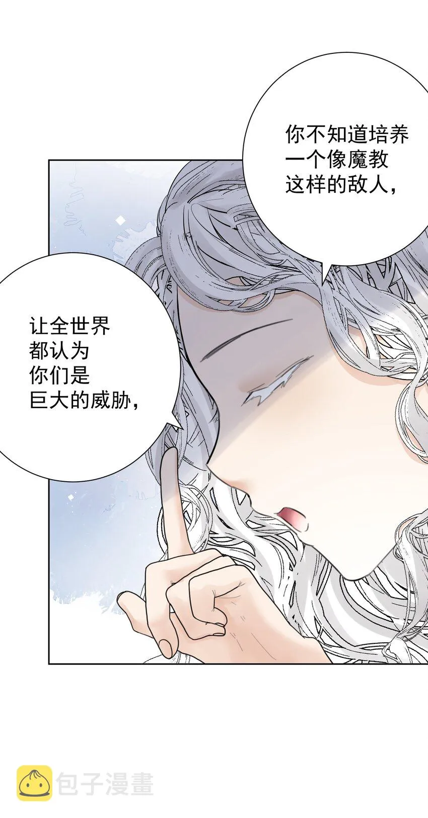 053 但是 第46页
