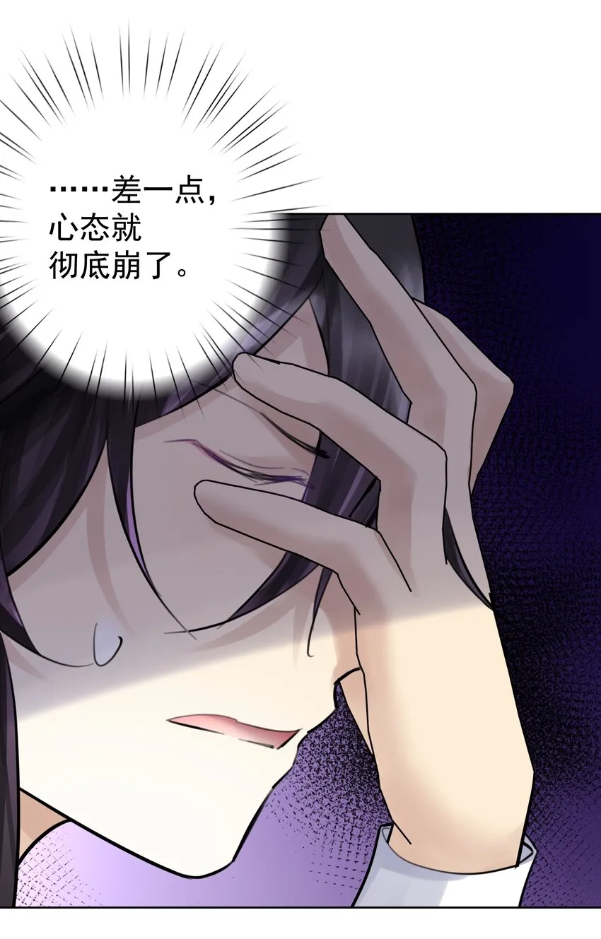 053 但是 第52页