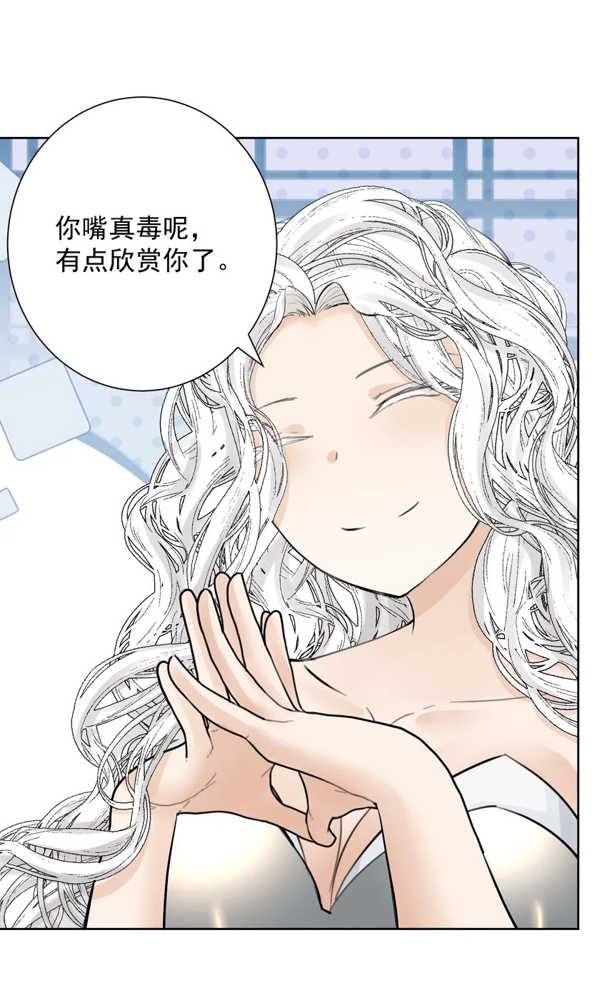 053 但是 第57页