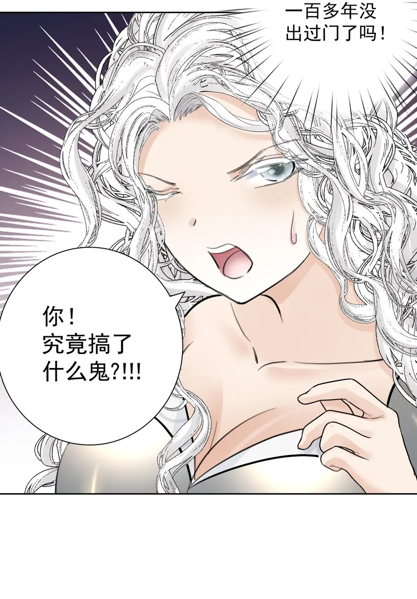 053 但是 第59页