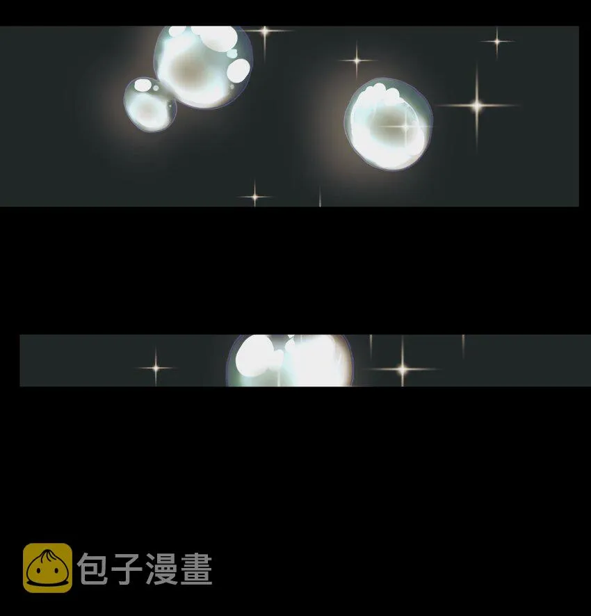 065 那位大人…… 第26页