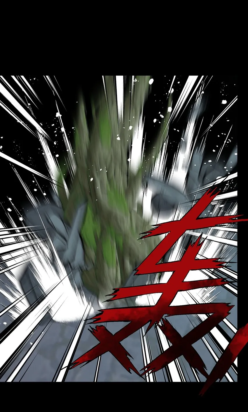 065 那位大人…… 第47页