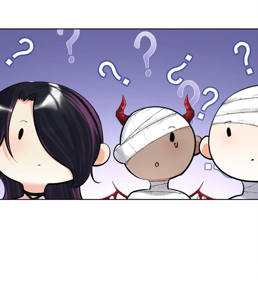 063 教主的忧虑 第22页