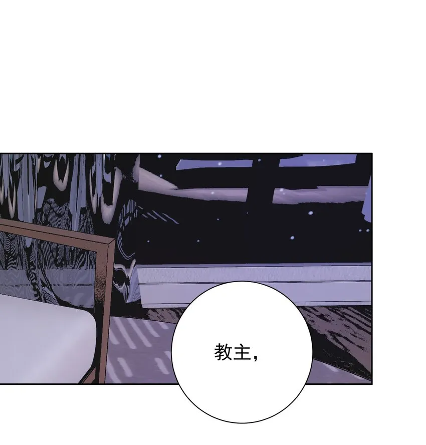 060 龙母降临 第3页