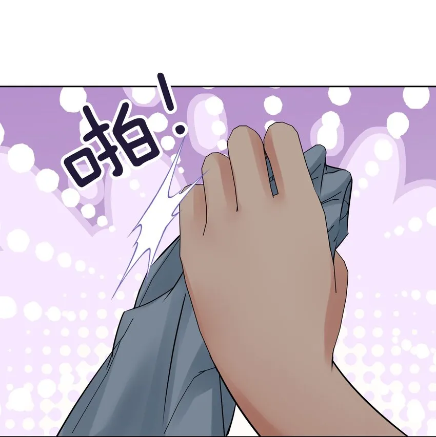 060 龙母降临 第17页