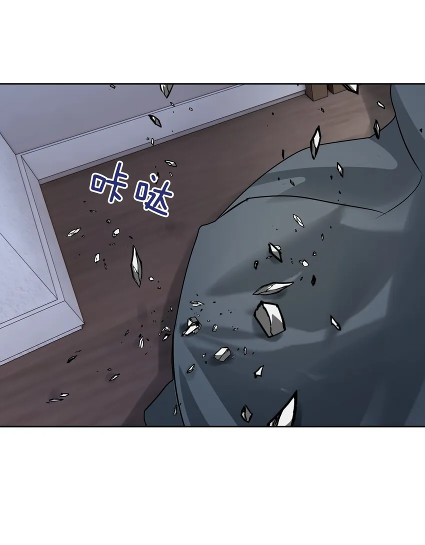 060 龙母降临 第26页