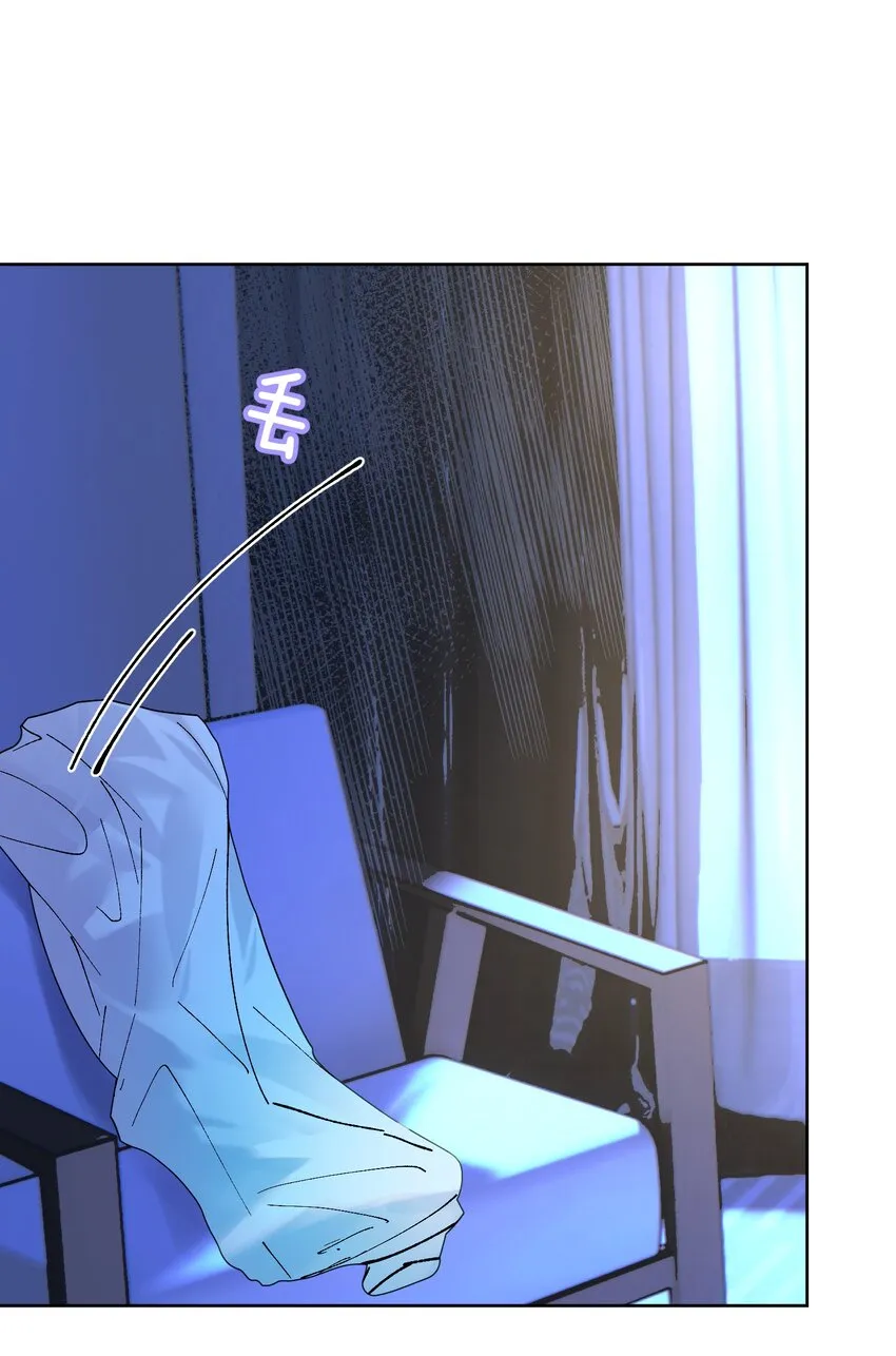 058 一起睡吧 第15页