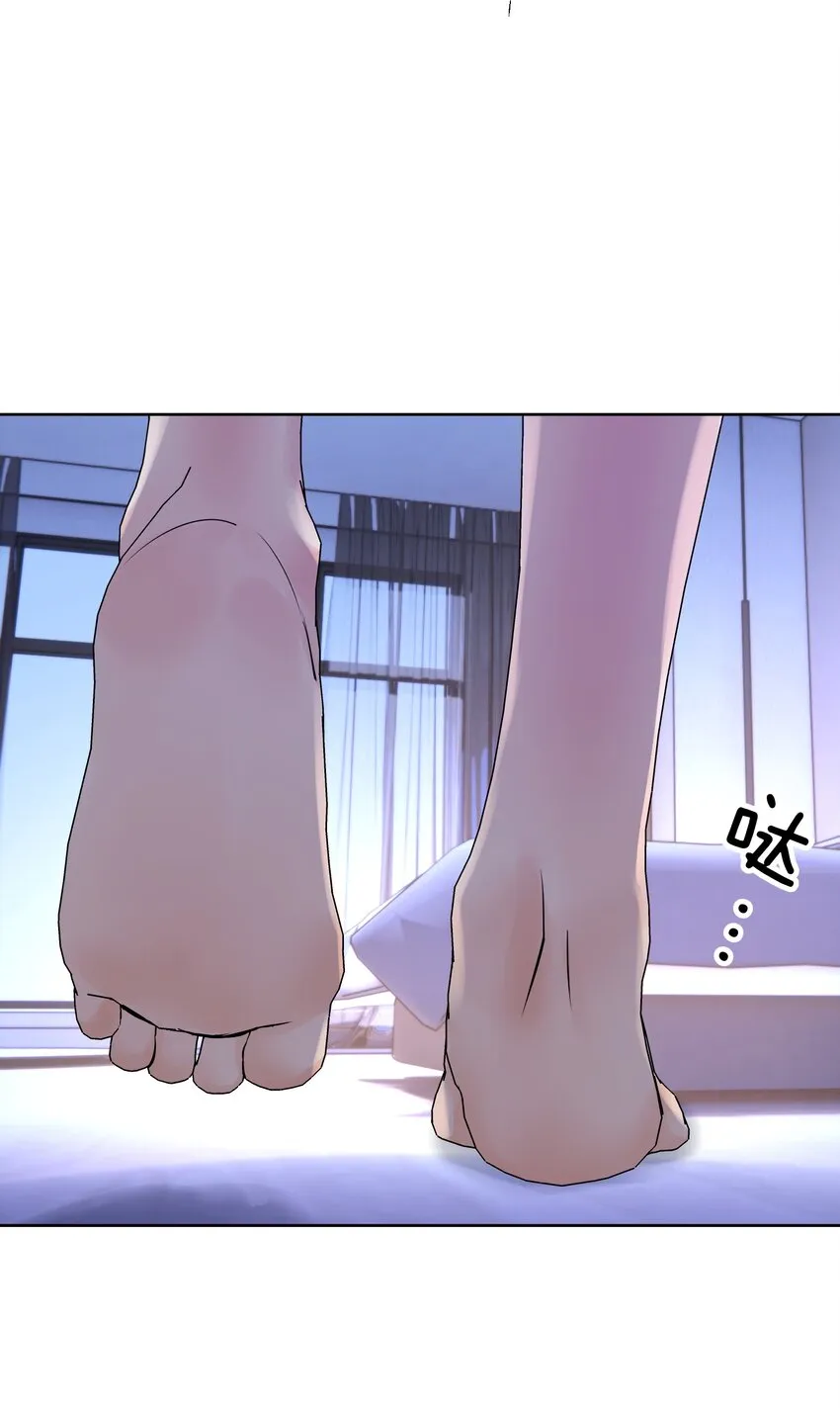 058 一起睡吧 第22页