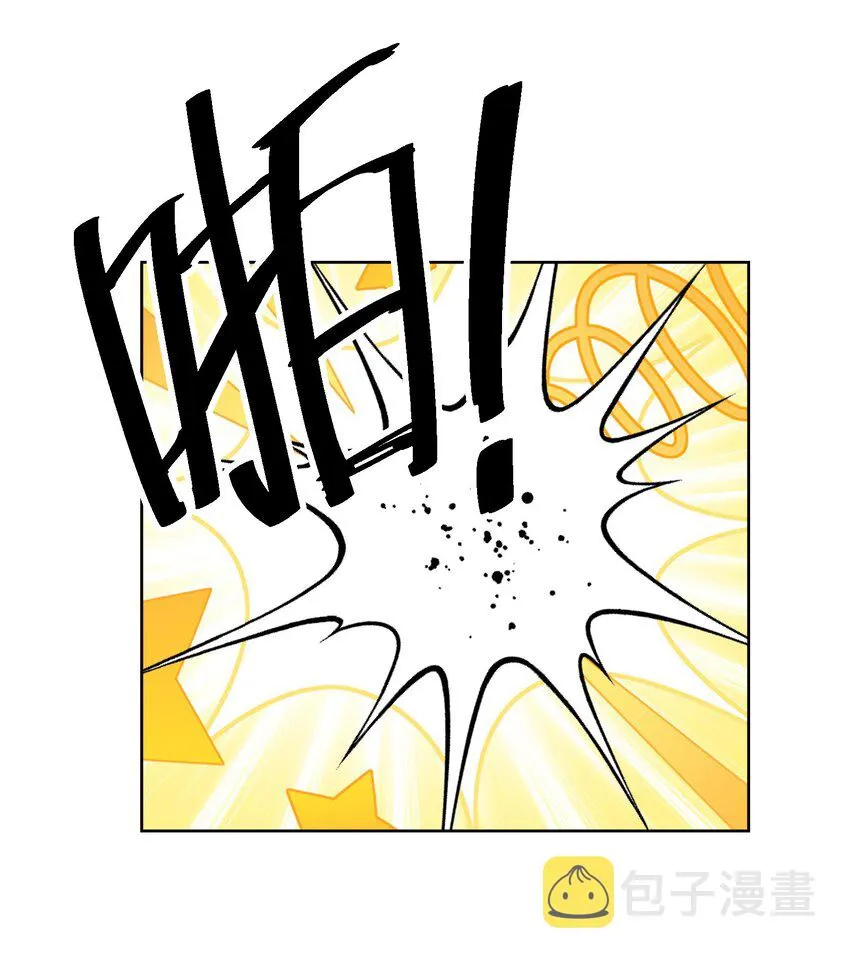 059 睡衣好看吗？ 第18页