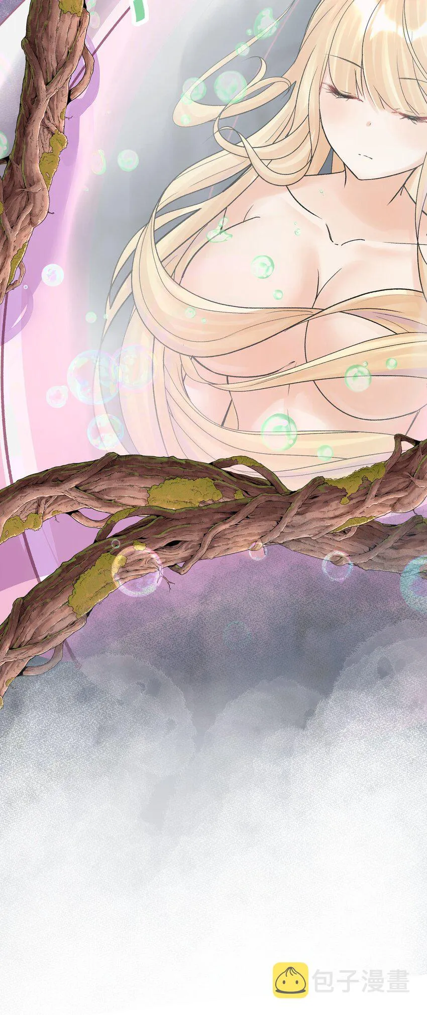 057 你只是个兵器 第33页