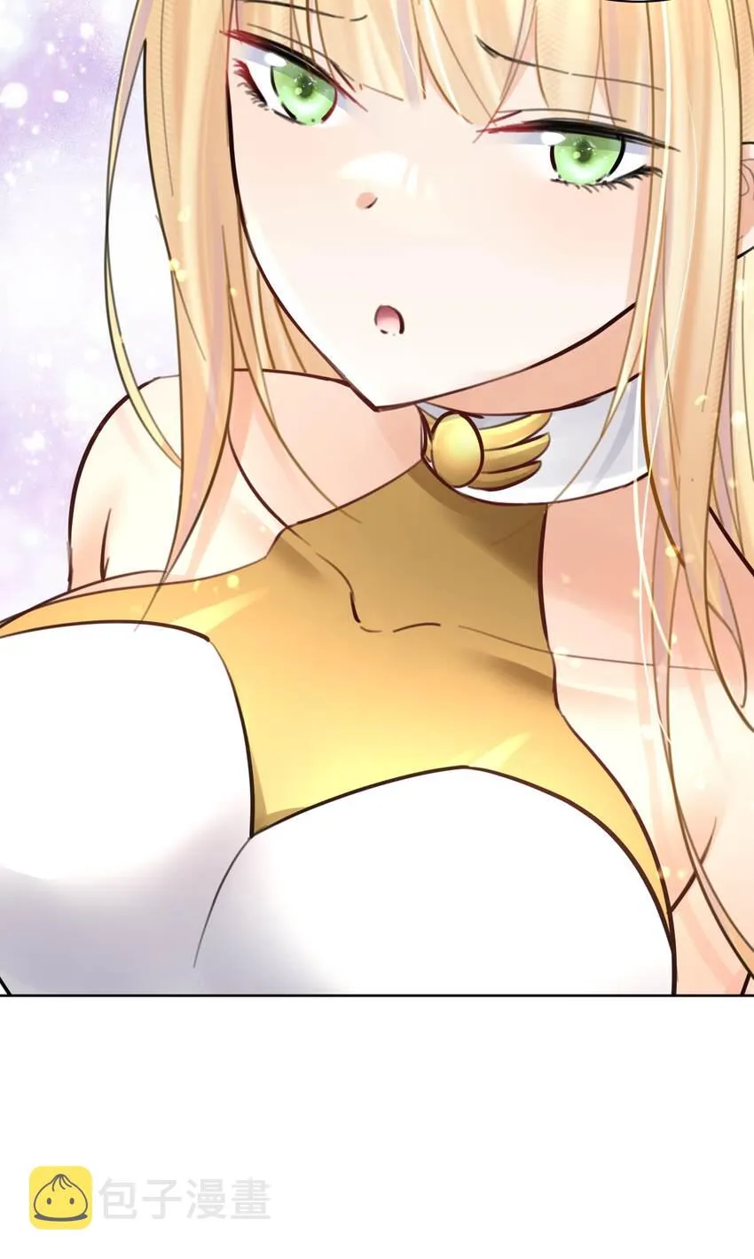 056 谈判失败？ 第39页