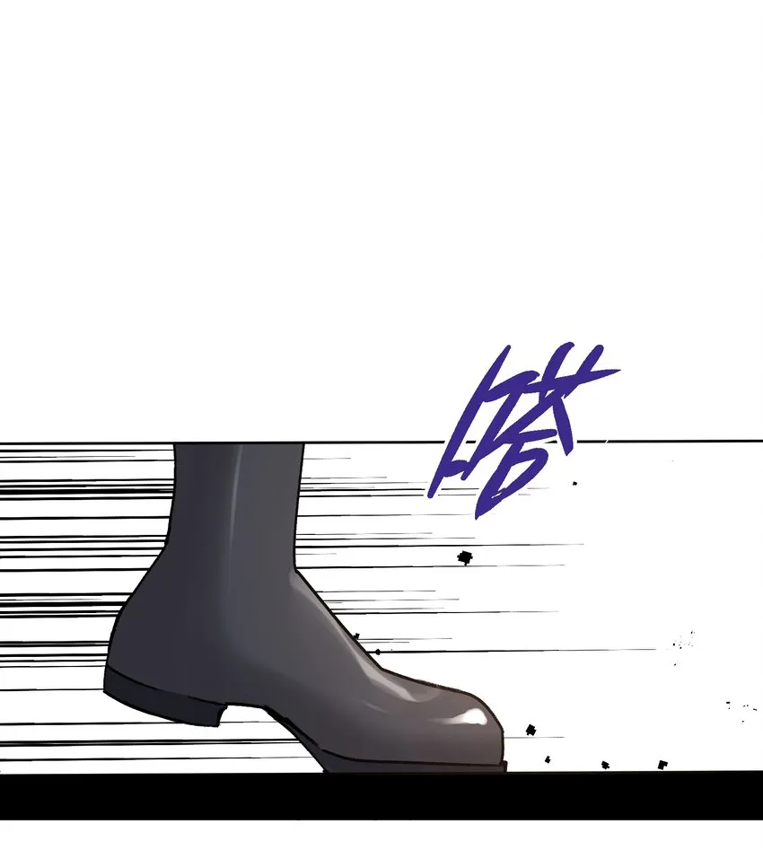 052 它，其乐无穷！ 第2页