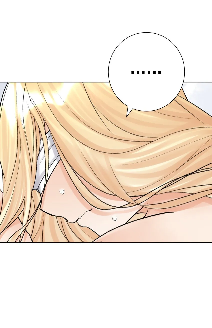 052 它，其乐无穷！ 第37页