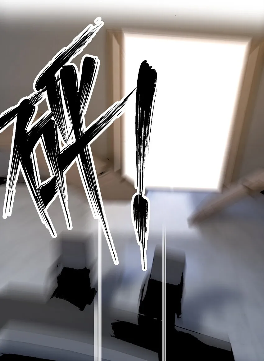 053 统治的艺术 第18页