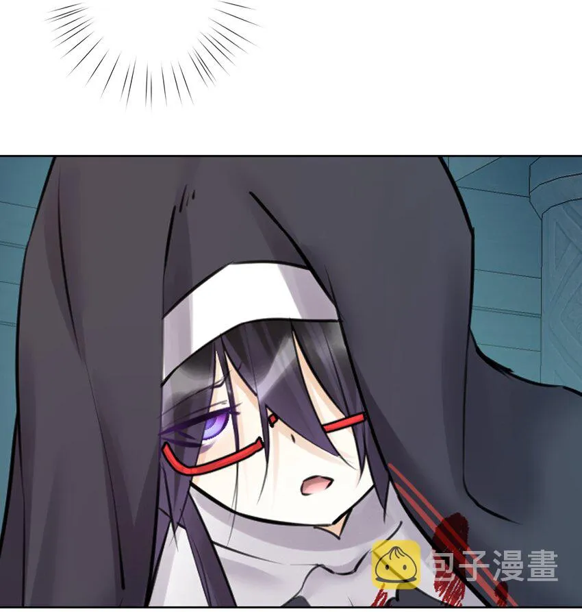 021 幕后真凶 第41页