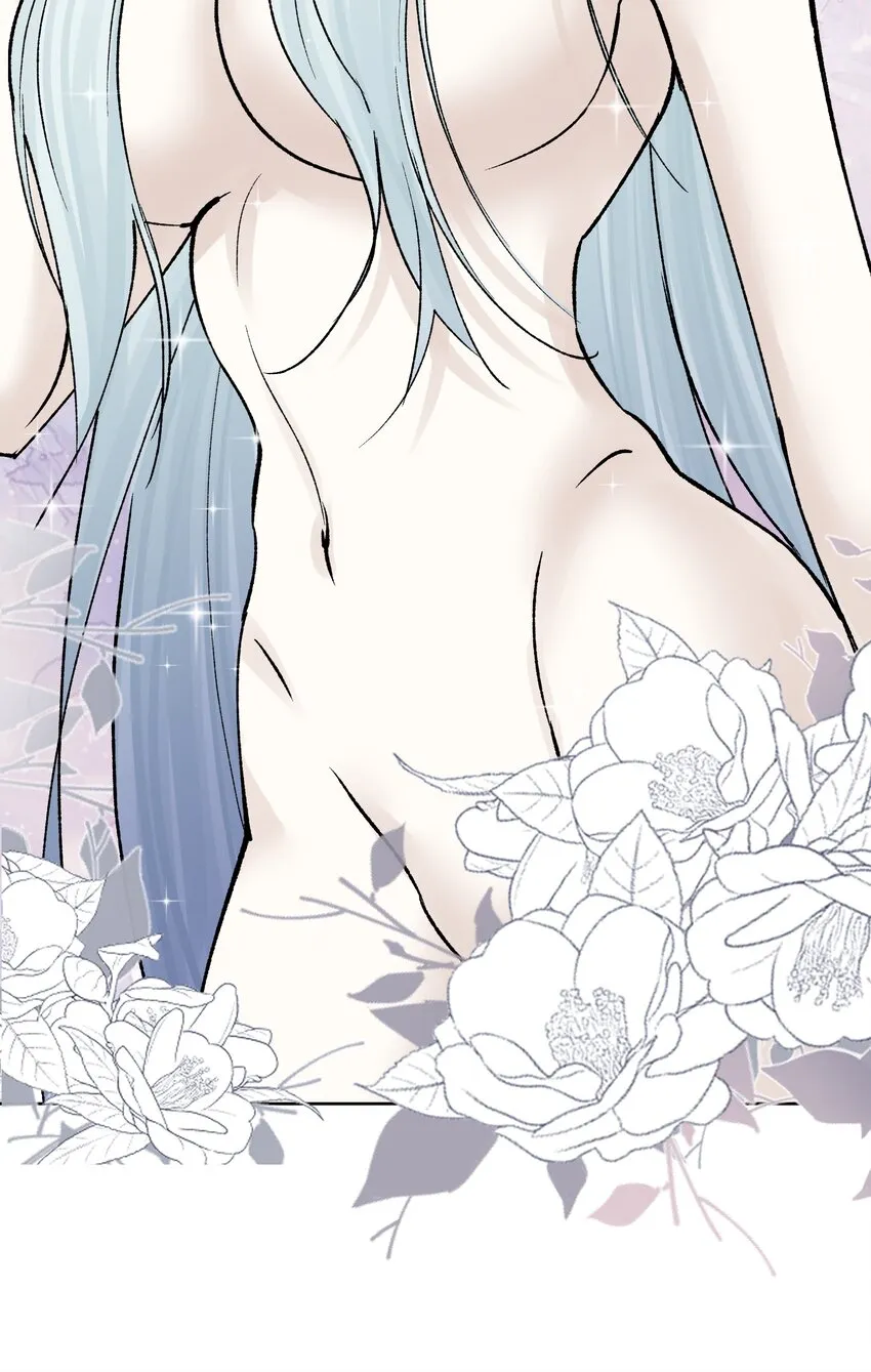 043 算计 第47页