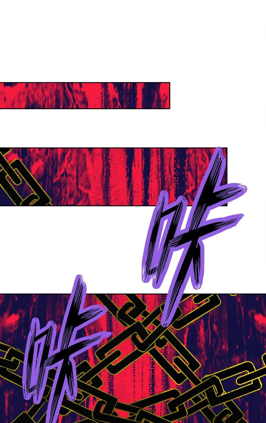 044 反将一计 第8页