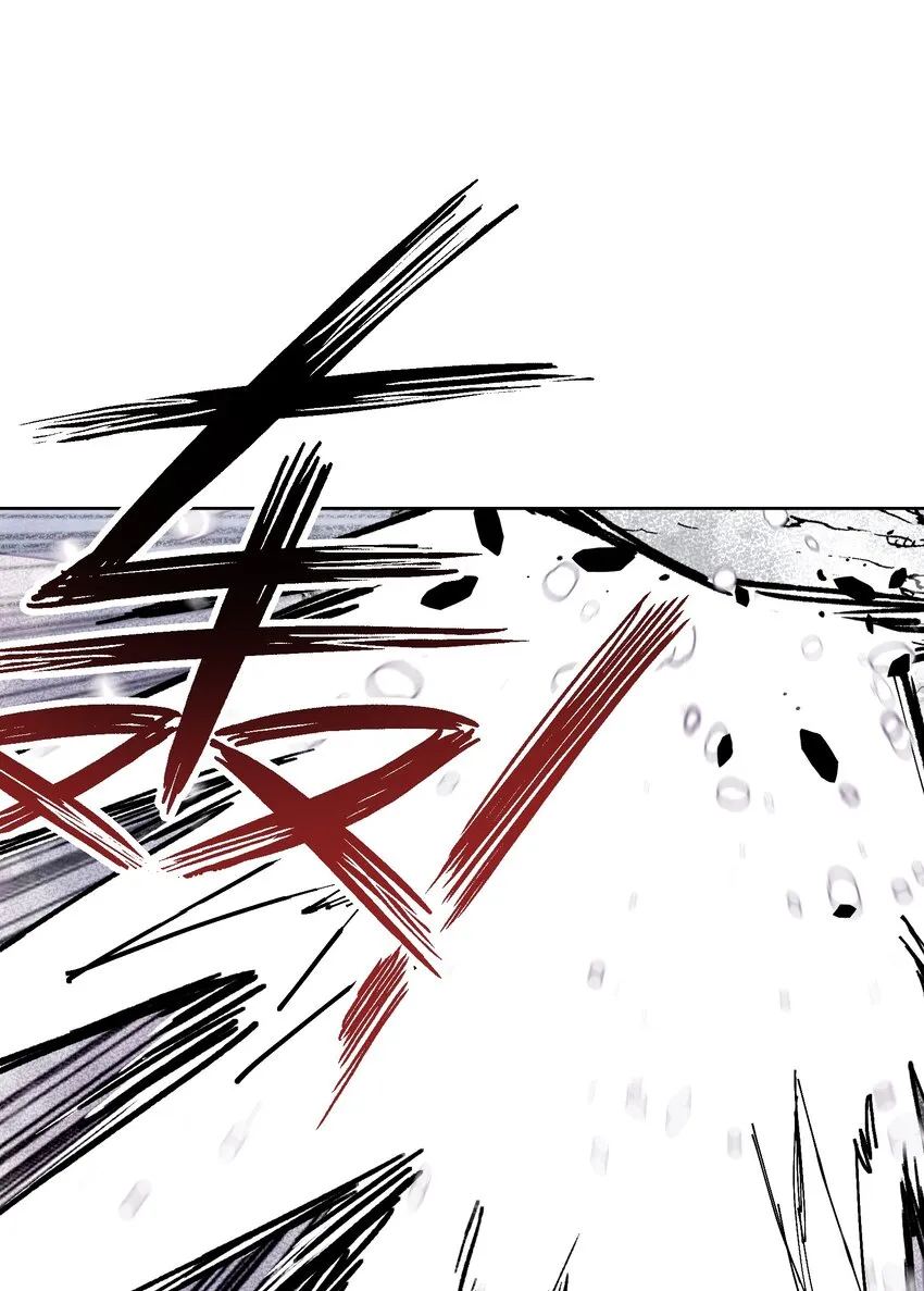 042 魔神对决！ 第8页