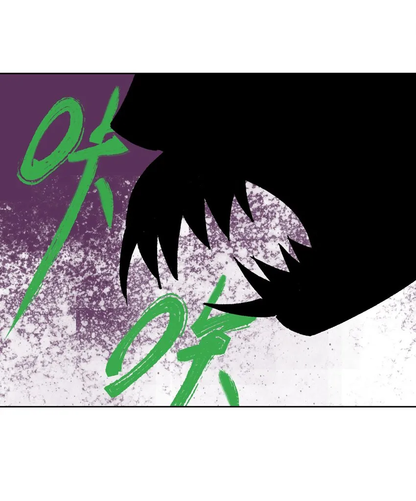 042 魔神对决！ 第12页