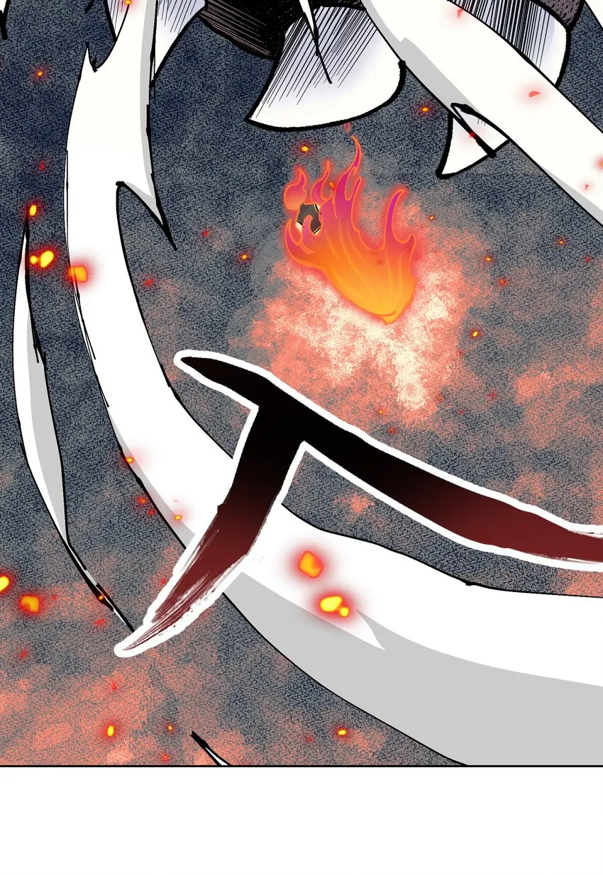 042 魔神对决！ 第14页