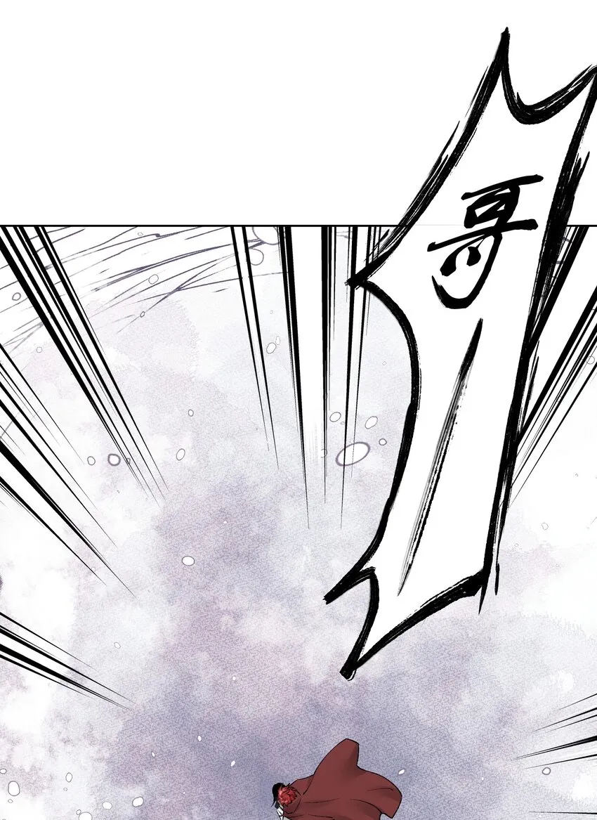 042 魔神对决！ 第36页