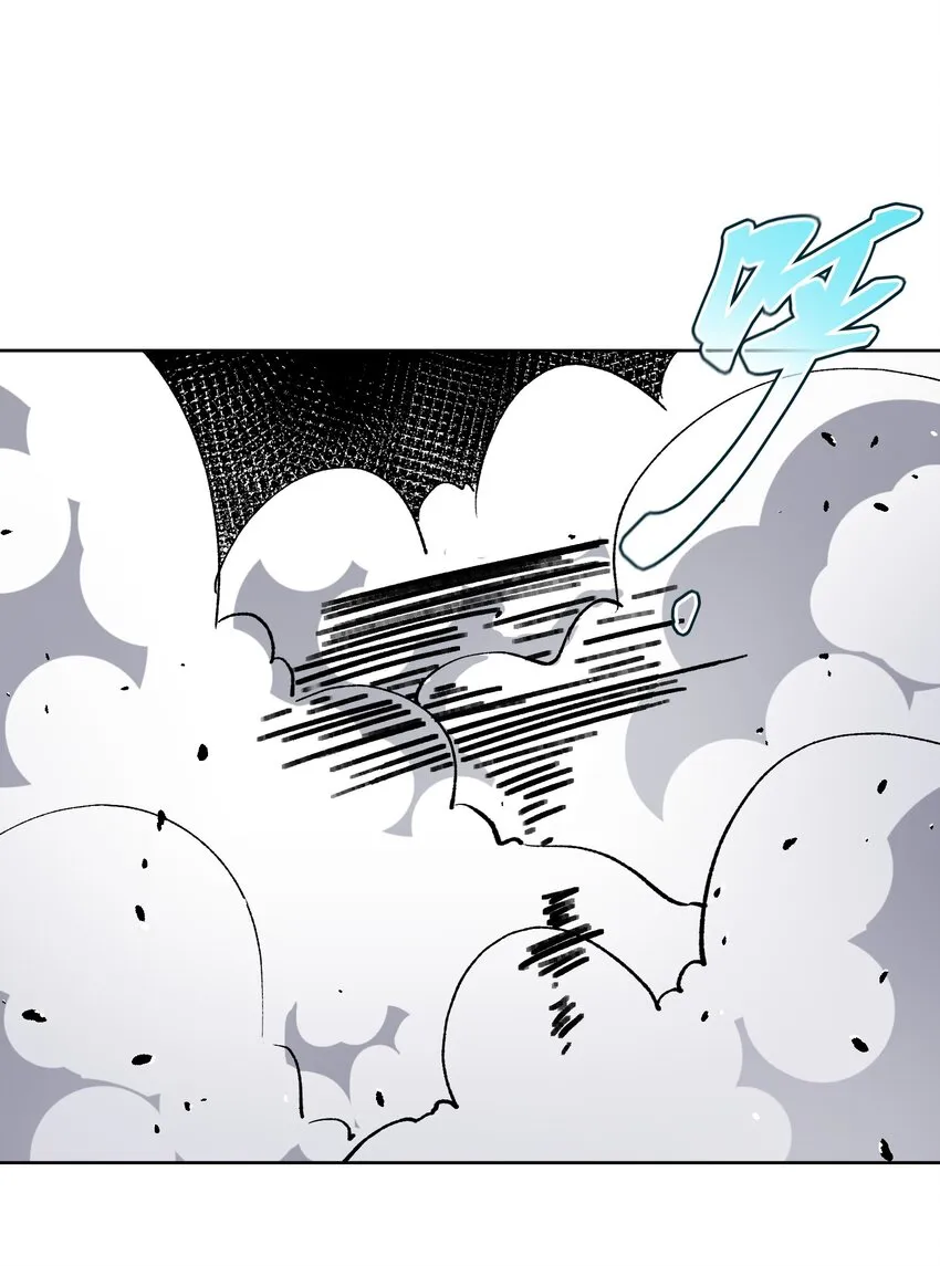 042 魔神对决！ 第52页