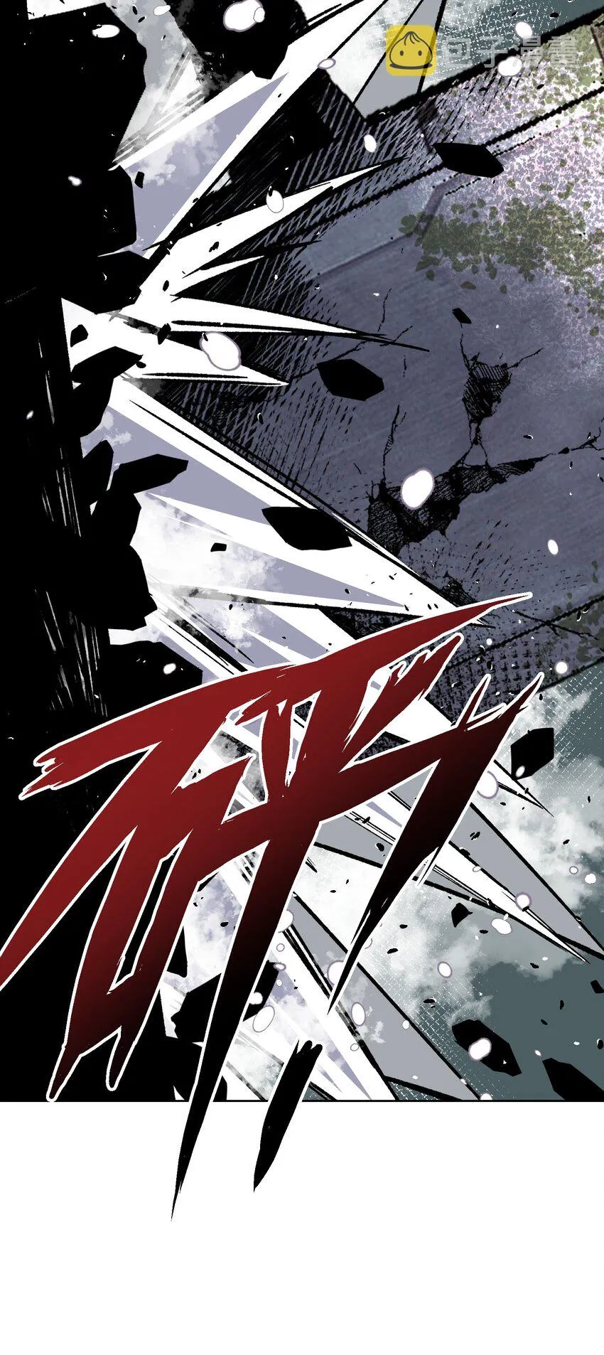 042 魔神对决！ 第57页