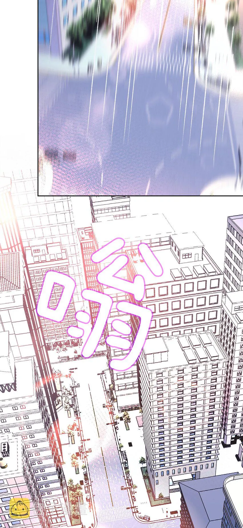 046 识破？ 第45页