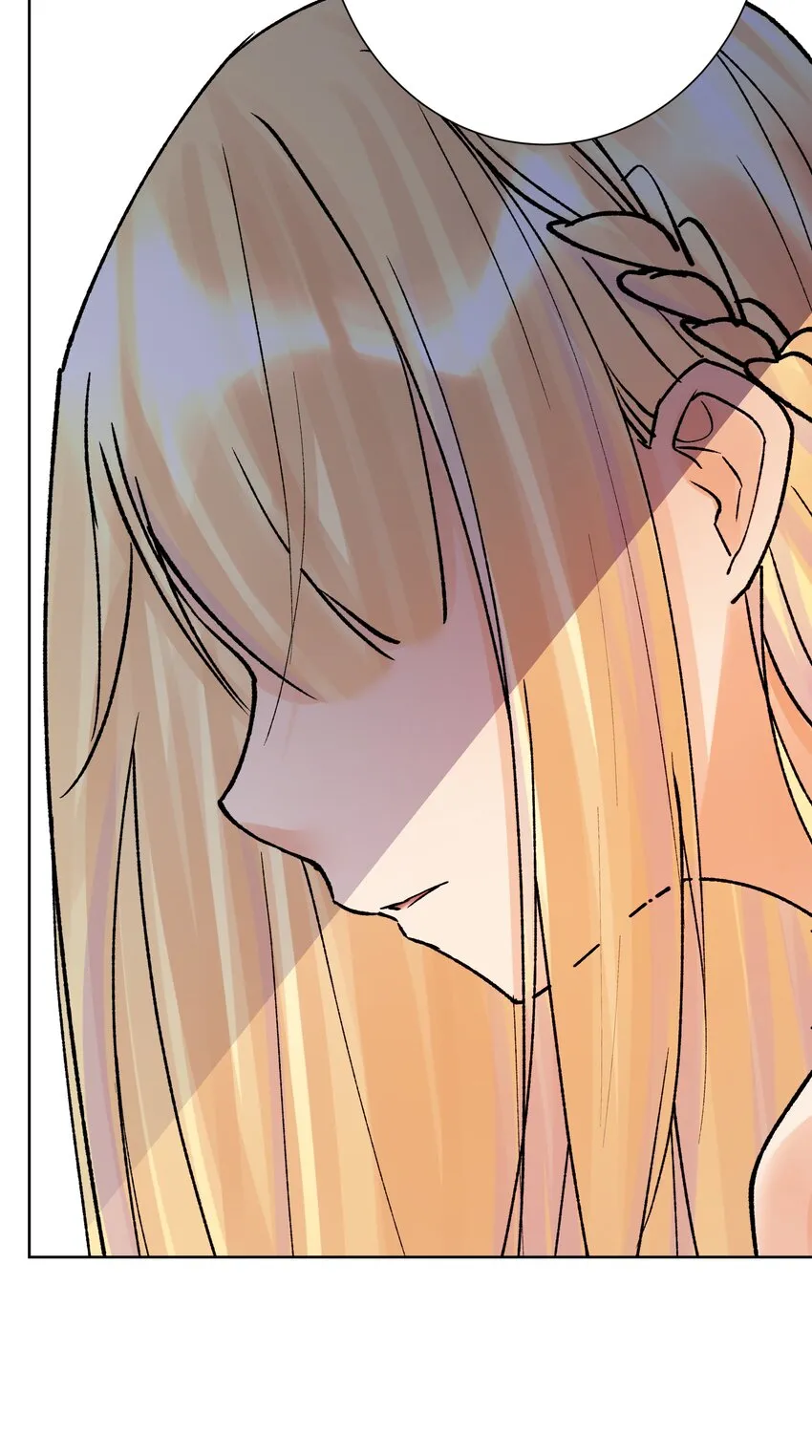 046 识破？ 第53页
