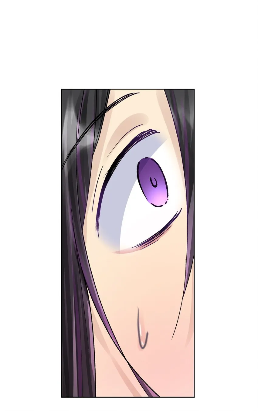 046 识破？ 第56页