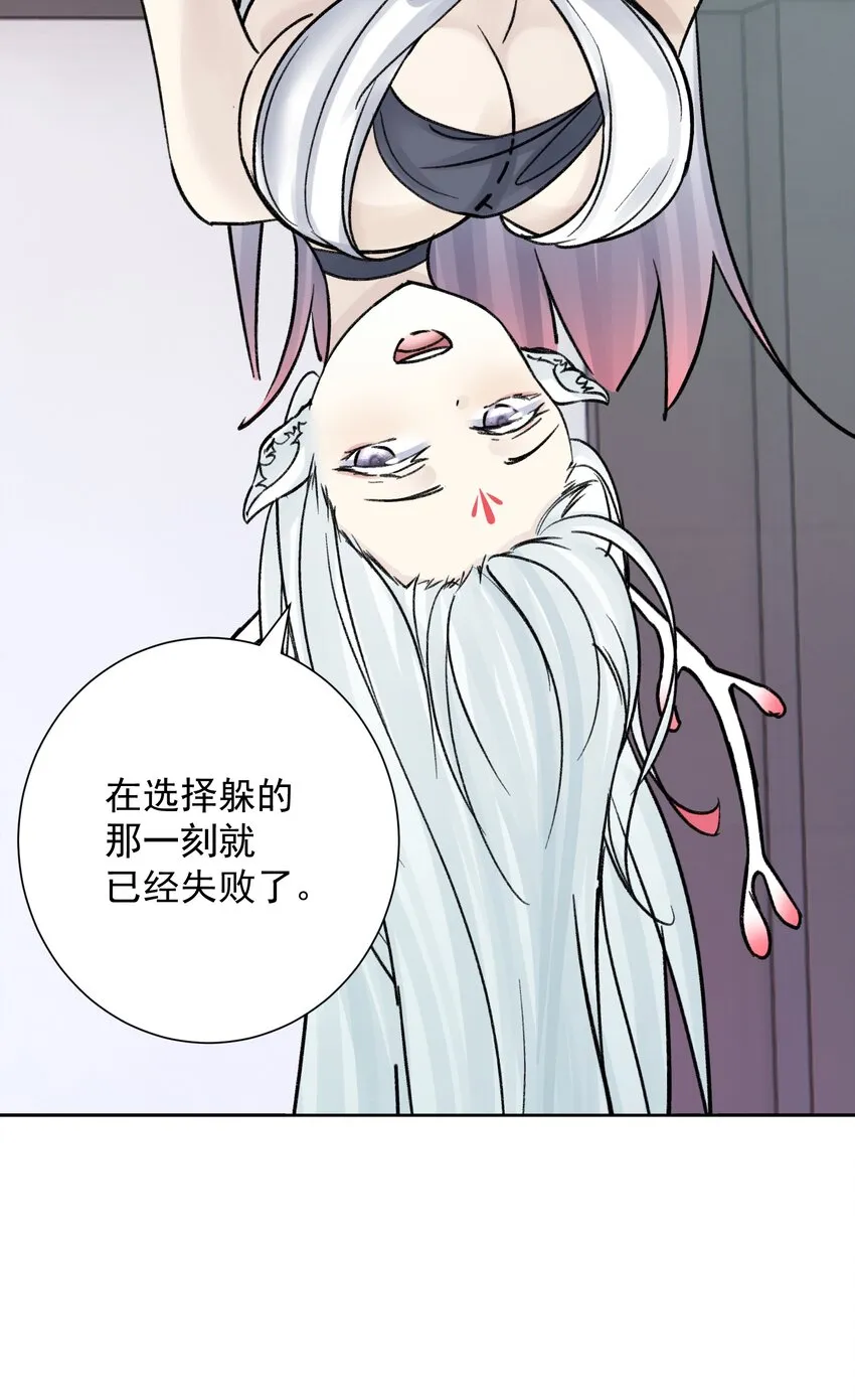 051 老爹的计划 第17页