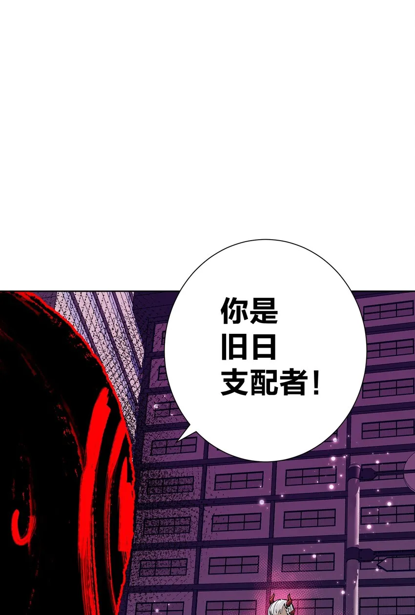 048 家长的拷问 第2页