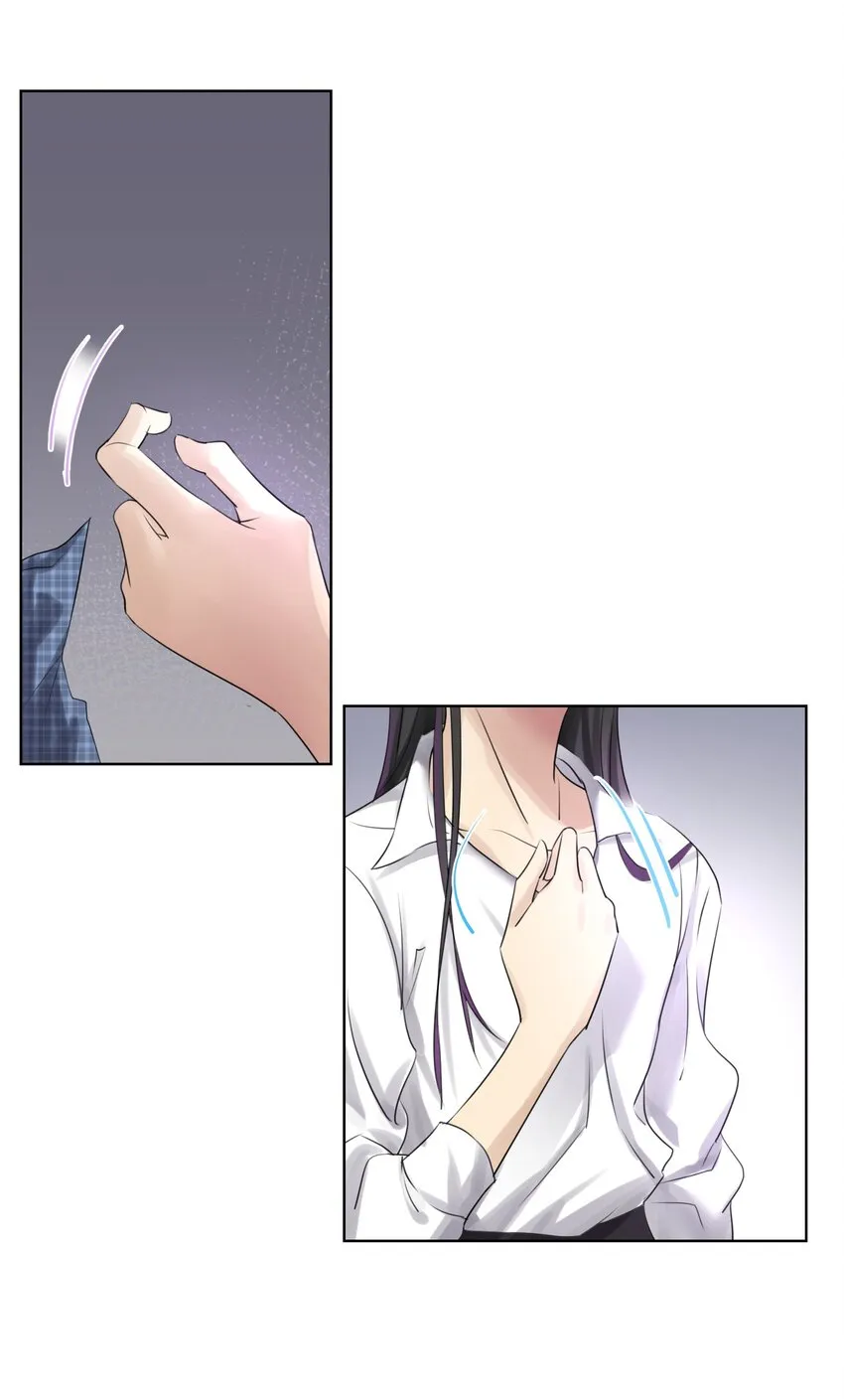 001 教主，欢迎回家 第31页