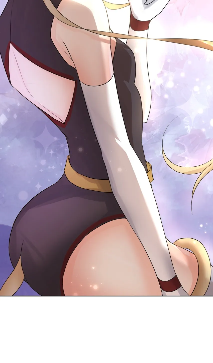 002 女武神的恐怖 第15页