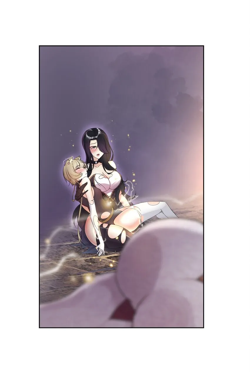 002 女武神的恐怖 第38页