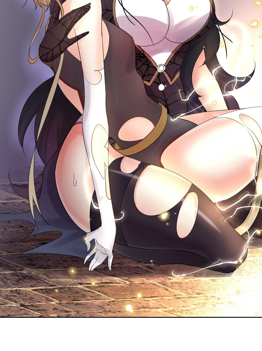 002 女武神的恐怖 第40页