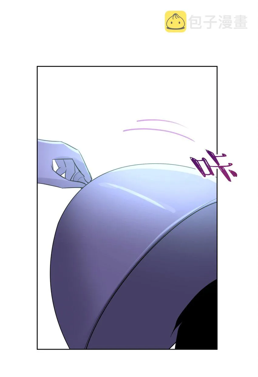 004 魔教教主怀孕了！ 第6页