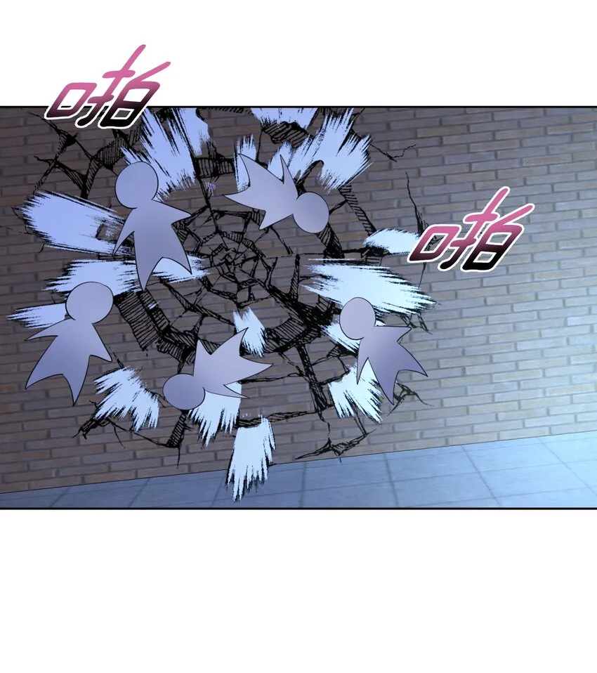 004 魔教教主怀孕了！ 第66页