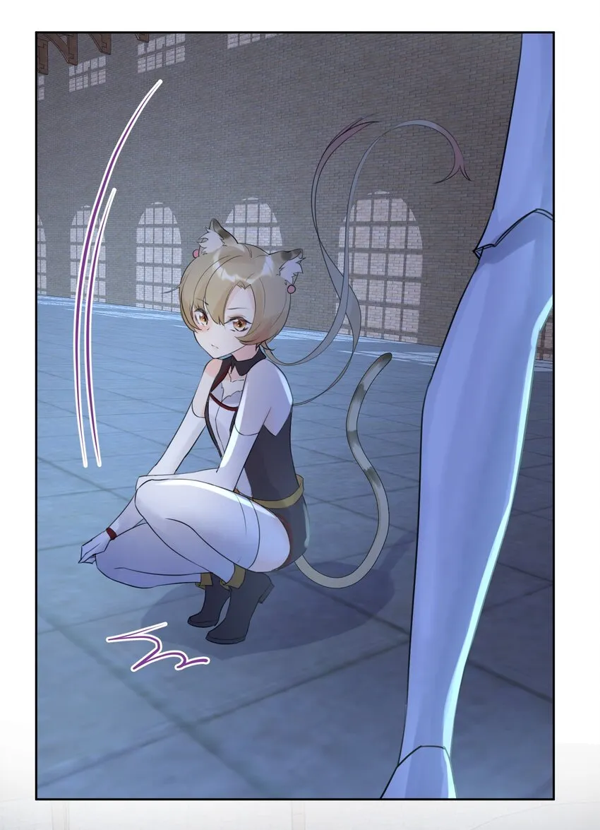 004 魔教教主怀孕了！ 第67页