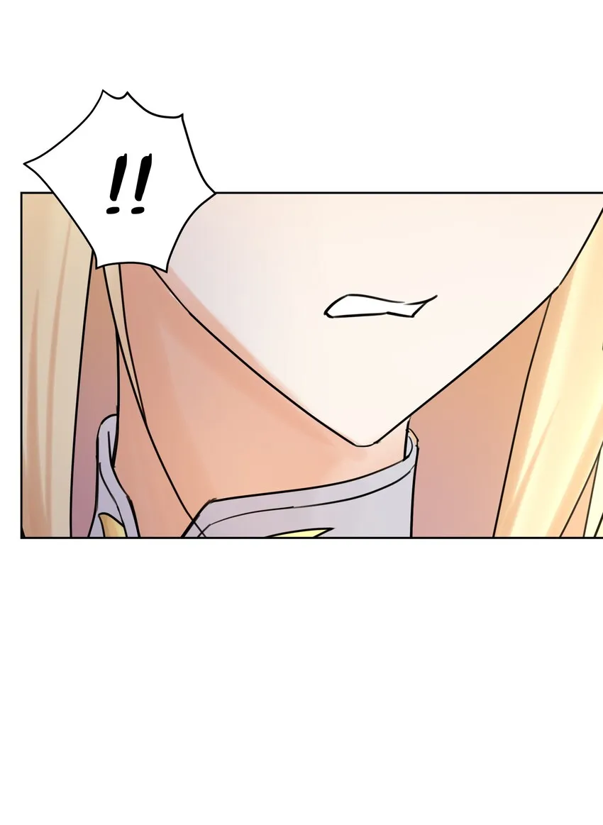 003 魅魔的关爱 第8页