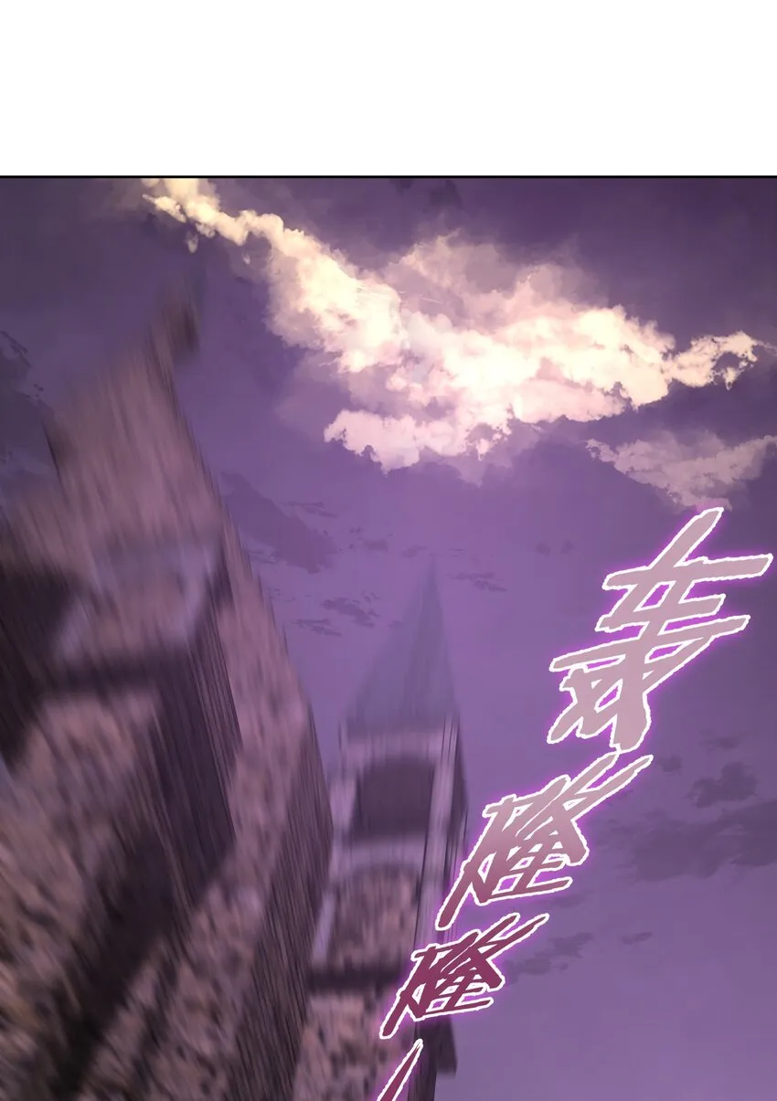 003 魅魔的关爱 第12页