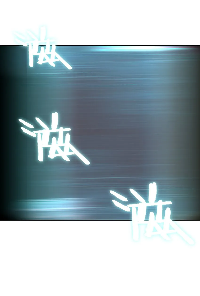 003 魅魔的关爱 第17页