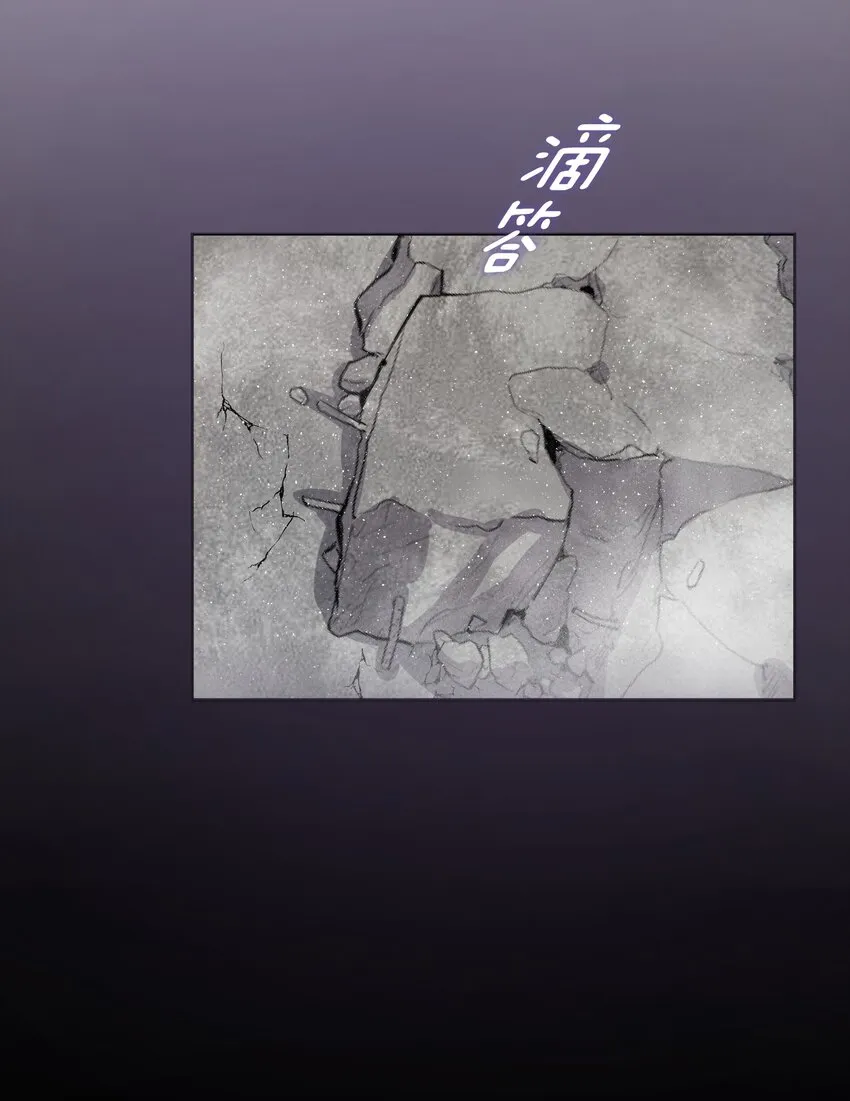 003 魅魔的关爱 第25页