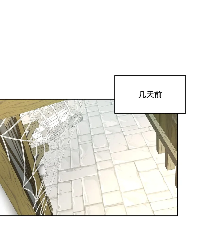 005 很棒，不要停！ 第3页