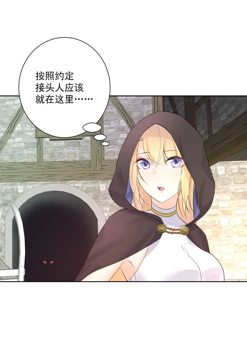 005 很棒，不要停！ 第5页