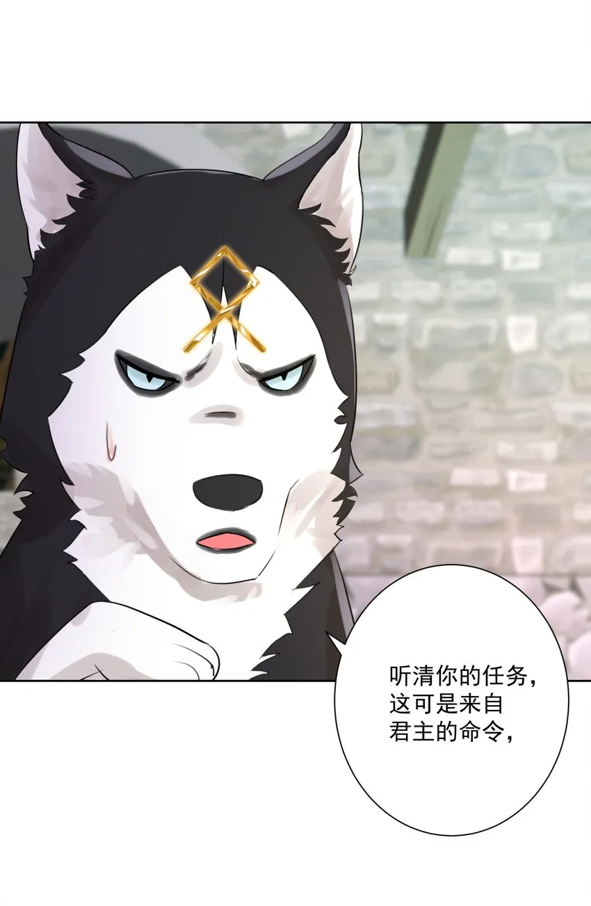 005 很棒，不要停！ 第14页