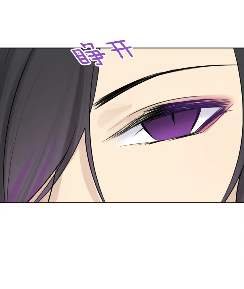 005 很棒，不要停！ 第26页