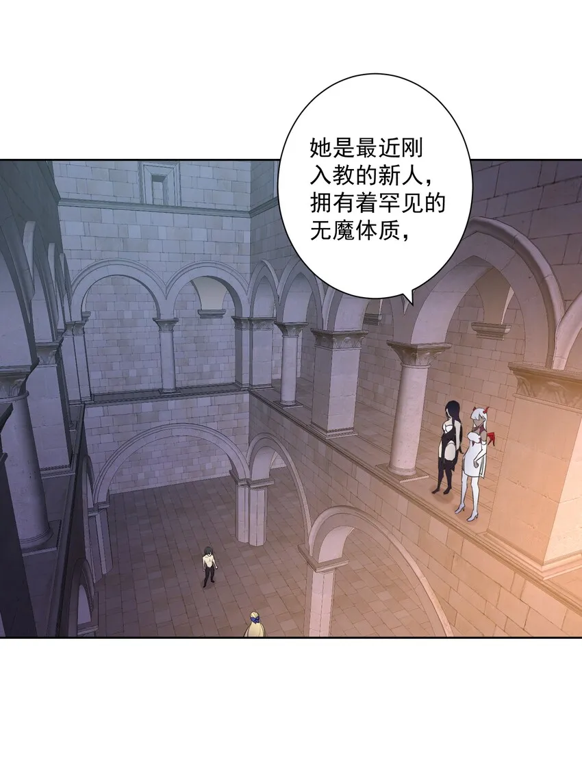 005 很棒，不要停！ 第34页